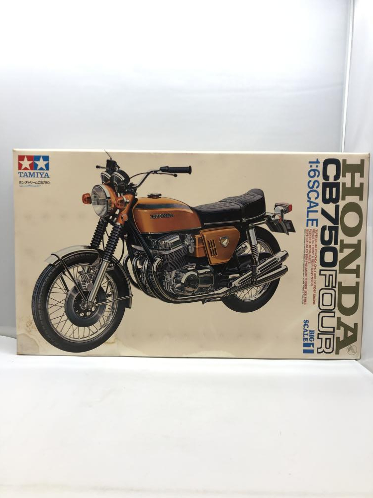 Yahoo!オークション -「タミヤ 1/6 cb750」の落札相場・落札価格 Yahoo!オークション -「タミヤ 1/6 cb750」の落札相場・落札価格