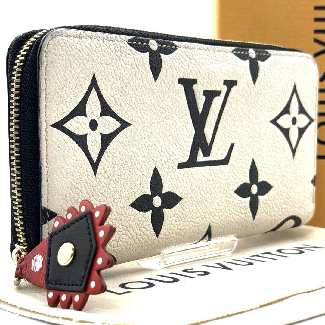 yukishop【激安コピー通販】 / LOUIS VUITTON ルイヴィトン