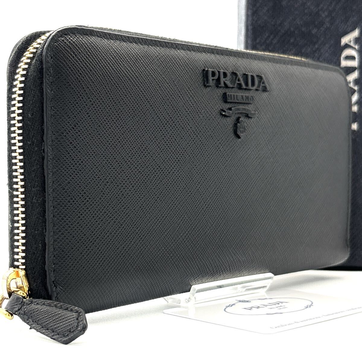 2025年最新】Yahoo!オークション -「プラダ prada 長財布 2025年最新】Yahoo!オークション -「プラダ prada 長財布