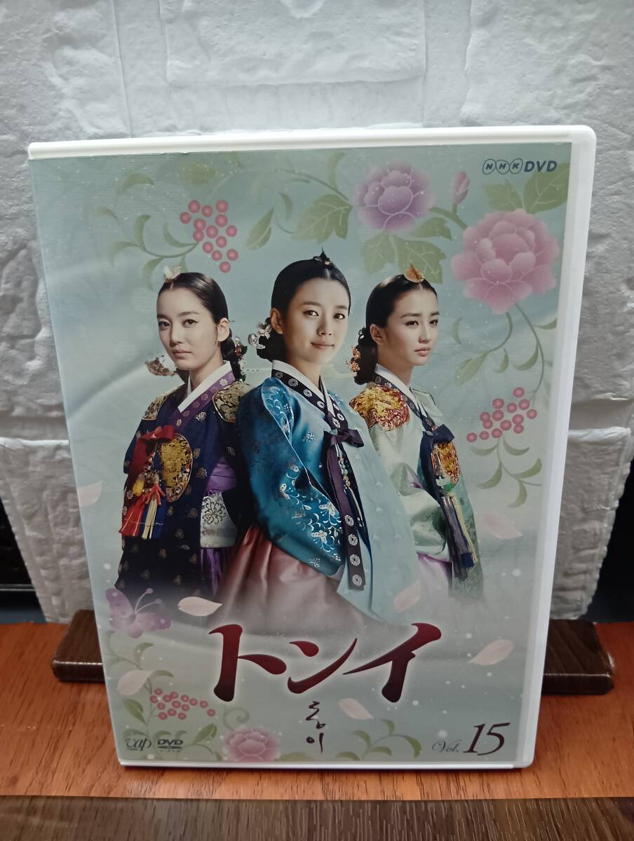 2025年最新】Yahoo!オークション -トンイ dvdの中古品・新品・未