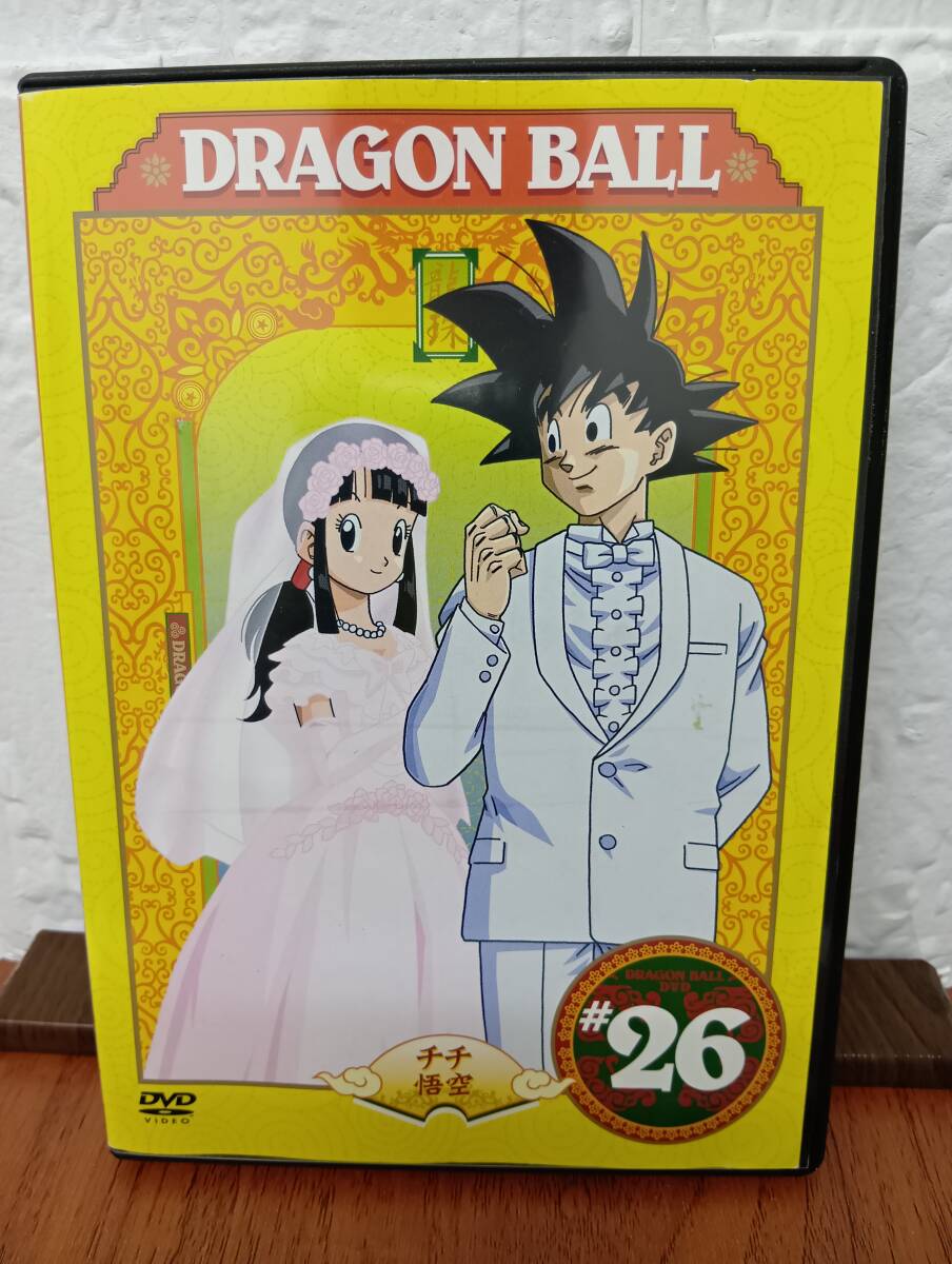 Yahoo!オークション -「ドラゴンボール dvd 26」の落札相場 Yahoo!オークション -「ドラゴンボール dvd 26」の落札相場