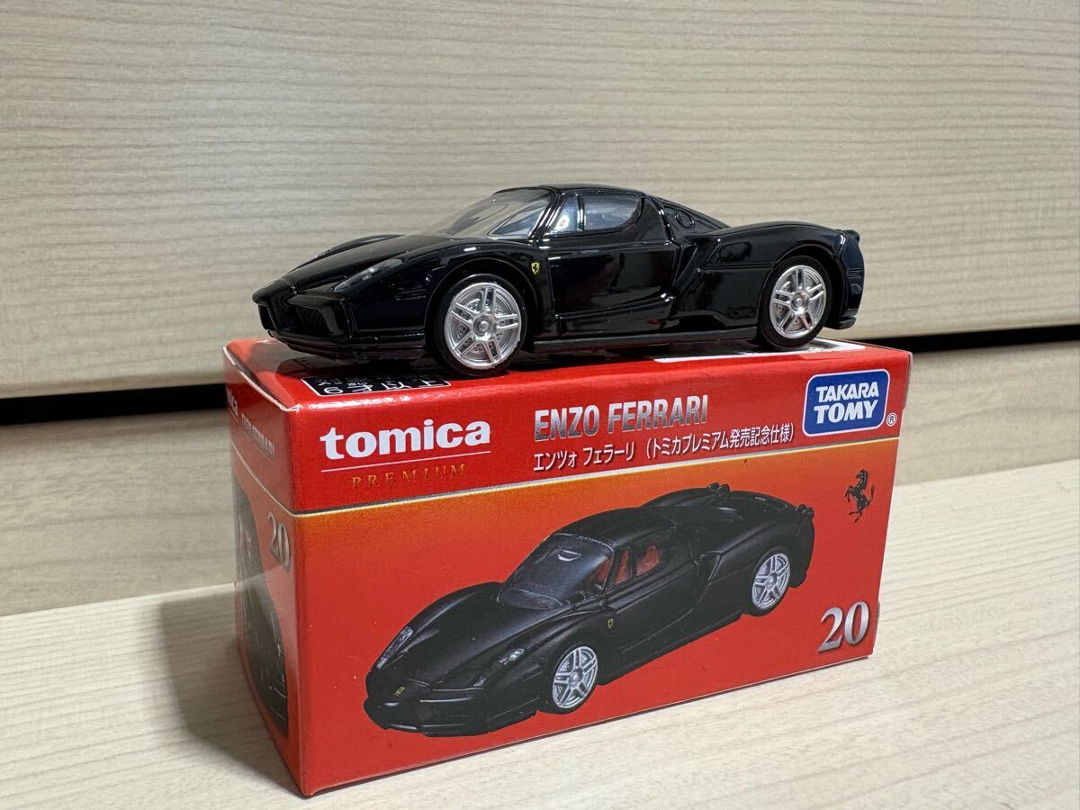 2025年最新】Yahoo!オークション -トミカ no.20の中古品・新品 2025年最新】Yahoo!オークション -トミカ no.20の中古品・新品
