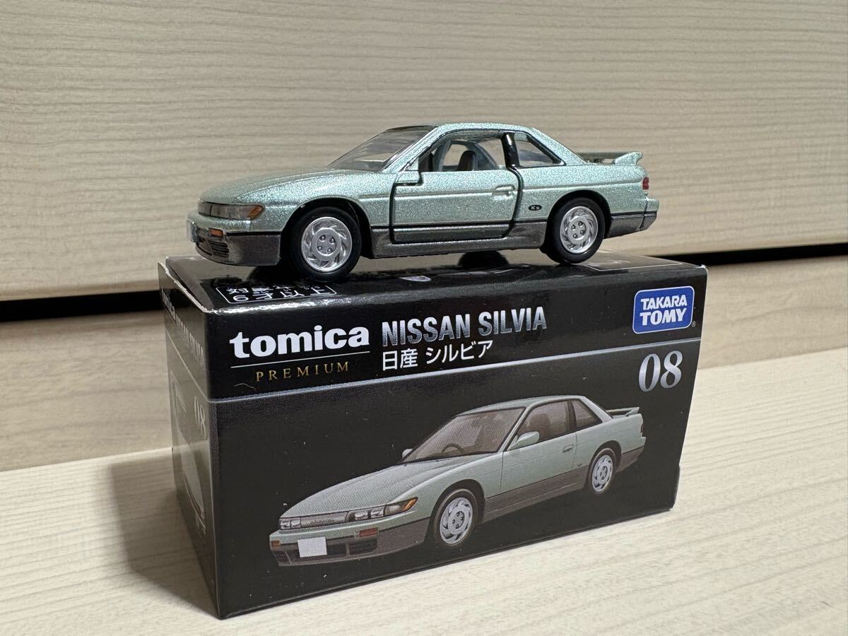 2025年最新】Yahoo!オークション -シルビア(ミニカー)の中古品