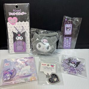 ★新品★ おまとめ クロミ キーホルダー アクキー ヘアゴム サンリオ