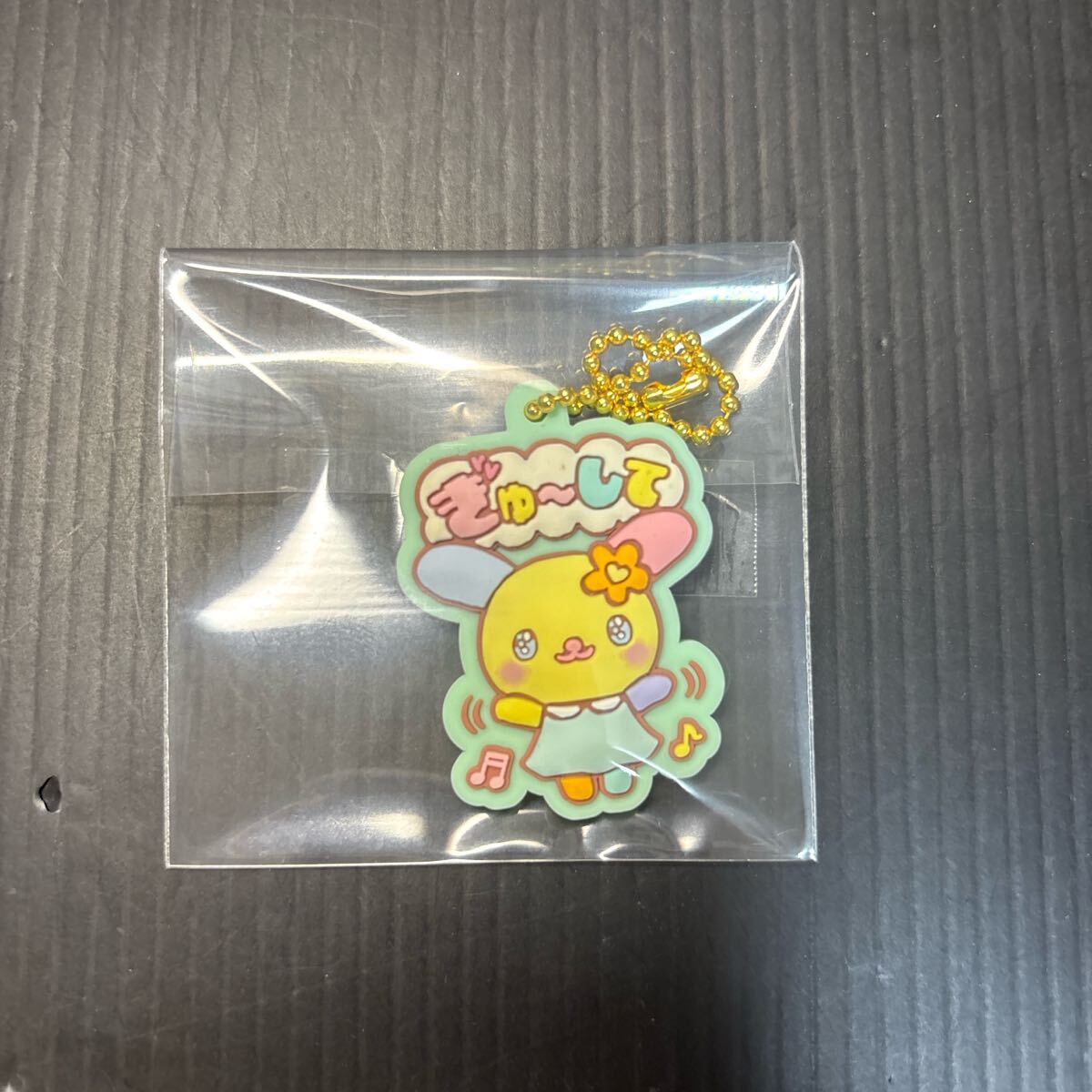 サンリオ ウサハナちゃん ミニミラー付きストラップ 当時物 平成