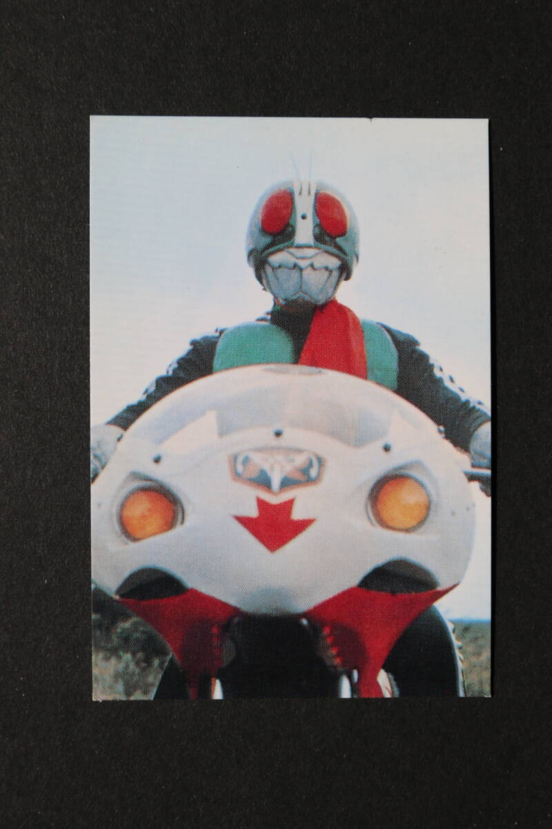 人気定番 Yahoo!オークション -「カルビー仮面ライダーカード140 仮面ライダー