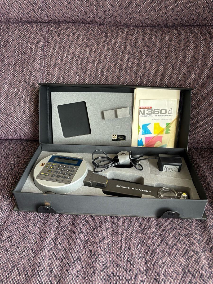 2025年最新】Yahoo!オークション -x-planの中古品・新品・未使用 2025年最新】Yahoo!オークション -x-planの中古品・新品・未使用