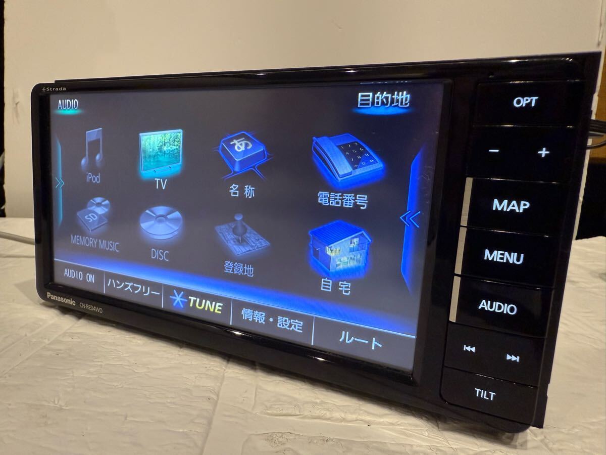 Yahoo!オークション -「cn-re04wd ストラーダ パナソニック」の Yahoo!オークション -「cn-re04wd ストラーダ パナソニック」の
