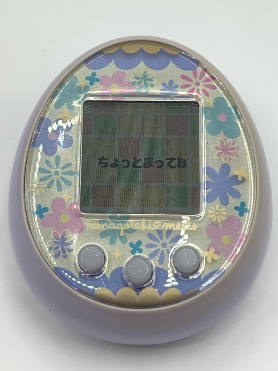 2025年最新】たまごっち みーつの人気商品一覧 - Yahoo!オークション 2025年最新】たまごっち みーつの人気商品一覧 - Yahoo!オークション