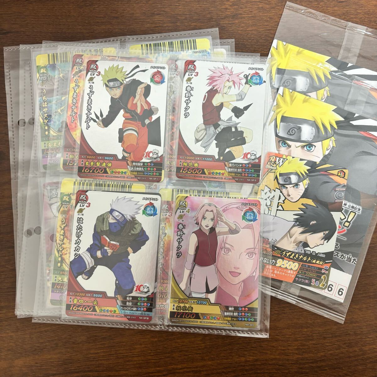 2025年最新】Yahoo!オークション -naruto サソリの中古品・新品 2025年最新】Yahoo!オークション -naruto サソリの中古品・新品