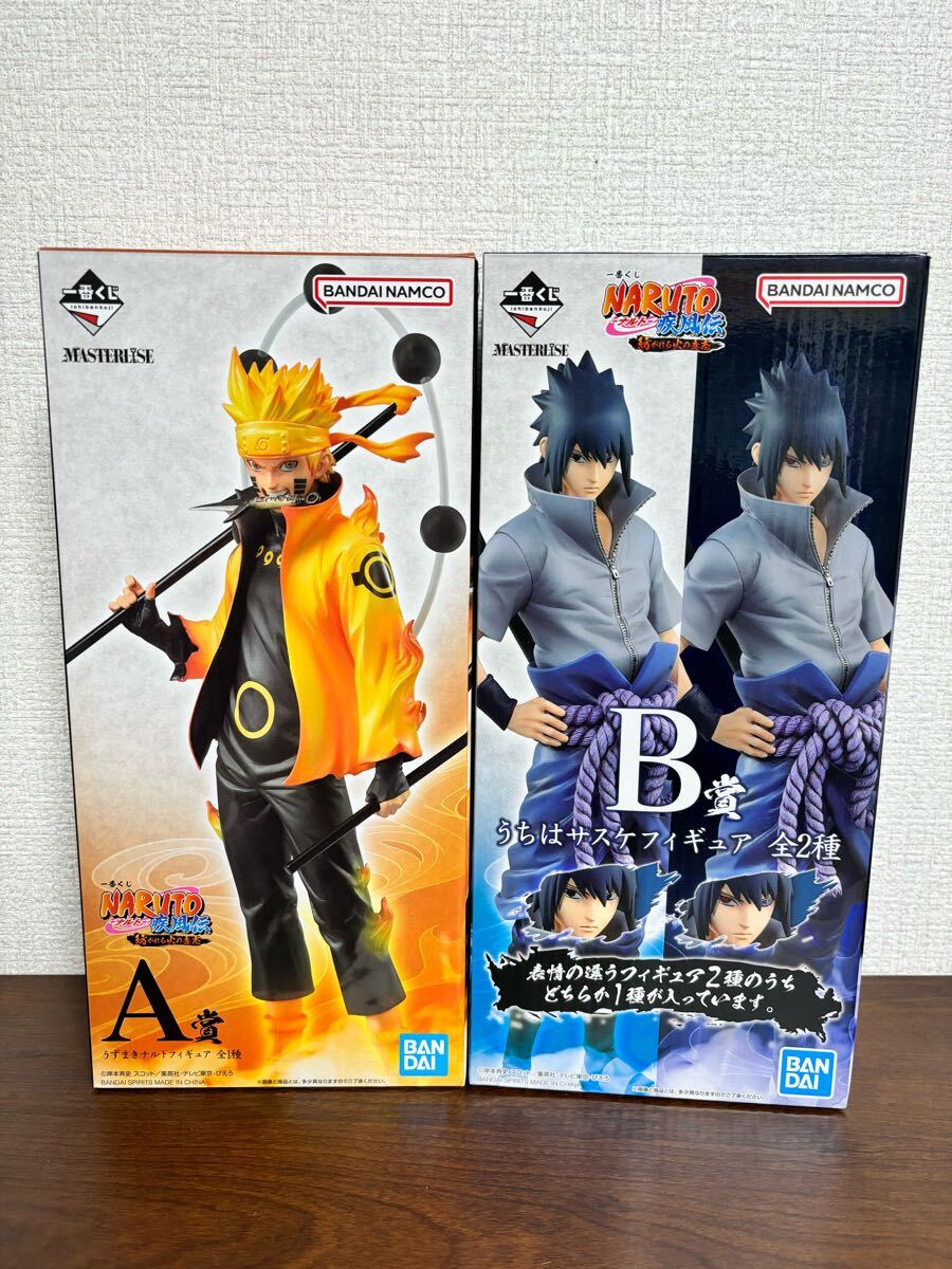 Yahoo!オークション -「narutoセット」の落札相場・落札価格 Yahoo!オークション -「narutoセット」の落札相場・落札価格
