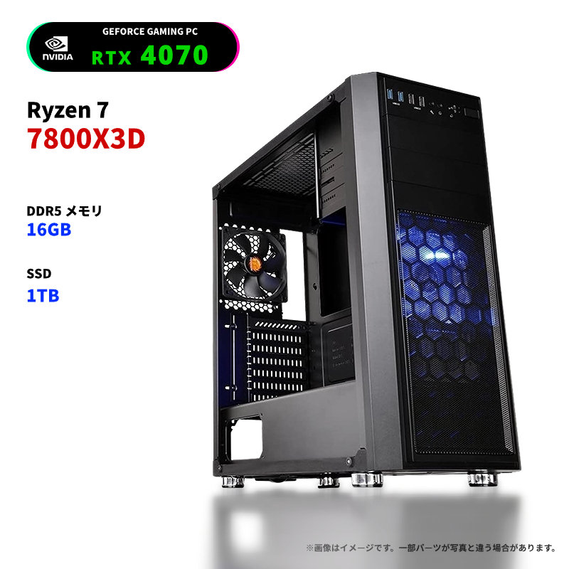 2025年最新】Ryzen 7 7800X3D CPU - Yahoo!オークション 2025年最新】Ryzen 7 7800X3D CPU - Yahoo!オークション