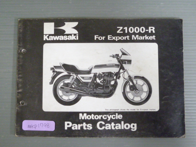 2025年最新】Yahoo!オークション -z1000r(カタログ、パーツ 2025年最新】Yahoo!オークション -z1000r(カタログ、パーツ