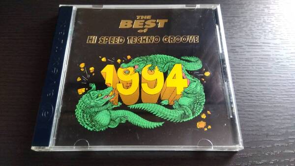 THE BEST of HI SPEED TECHNO GROOVE 1994