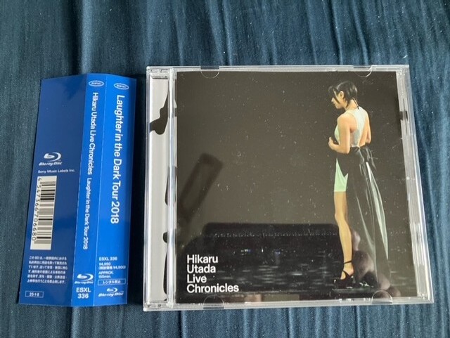 Yahoo!オークション -「hikaru utada laughter in the dark tour Yahoo!オークション -「hikaru utada laughter in the dark tour