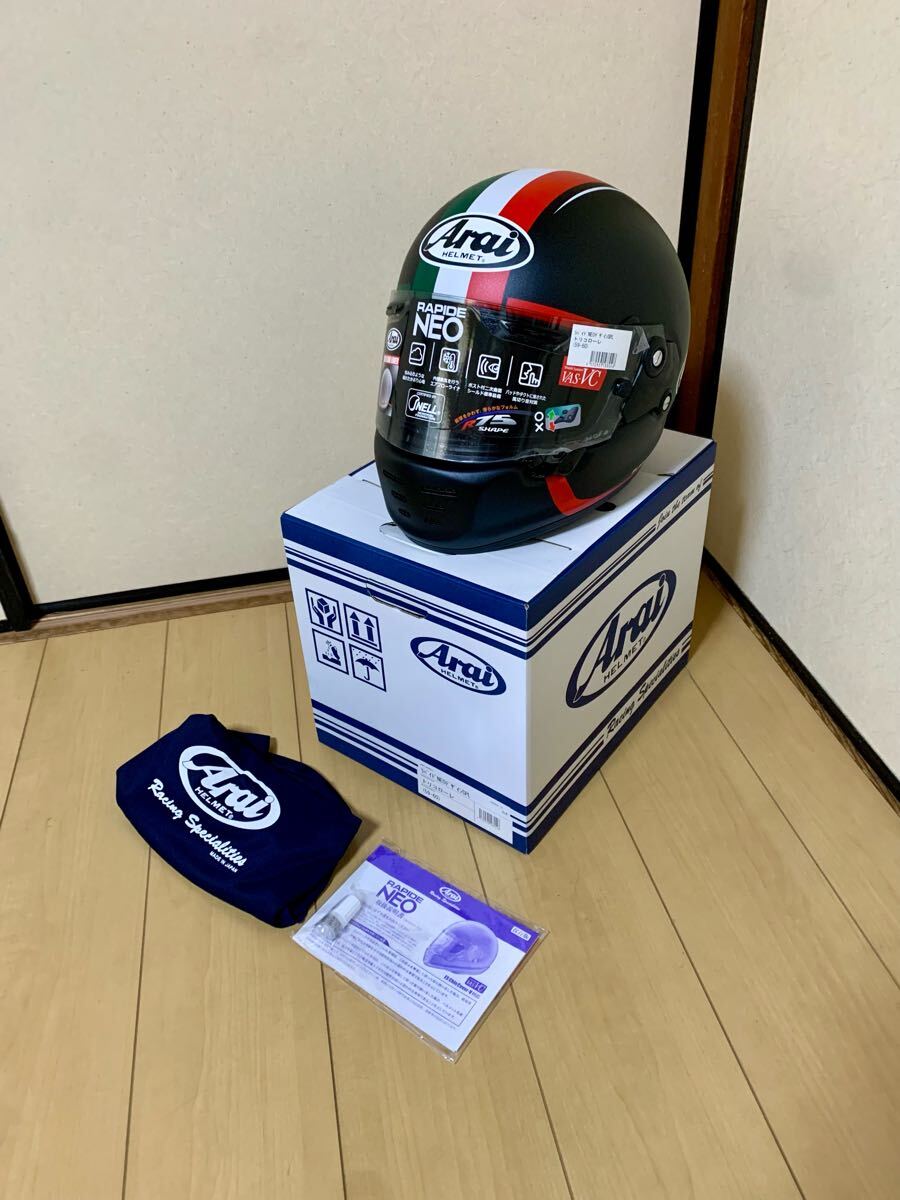 2025年最新】Yahoo!オークション -rapide-neoの中古品・新品・未 2025年最新】Yahoo!オークション -rapide-neoの中古品・新品・未