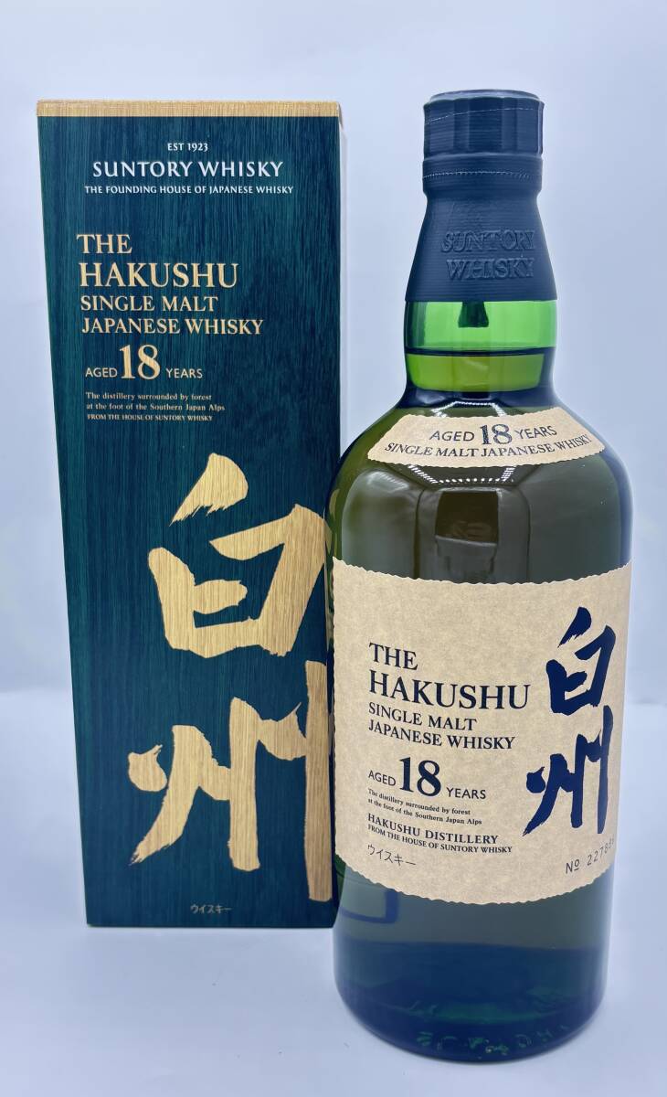 Yahoo!オークション -「白州 18年」(ウイスキー) (アルコール)の Yahoo!オークション -「白州 18年」(ウイスキー) (アルコール)の
