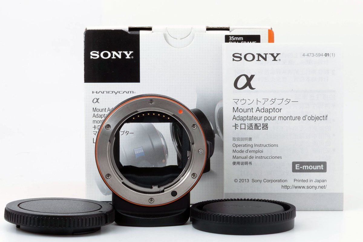 2025年最新】Yahoo!オークション -sony la-ea3の中古品・新品 2025年最新】Yahoo!オークション -sony la-ea3の中古品・新品