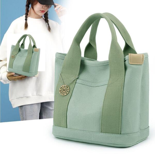 【新品】ミニトートバッグM ランチバッグ 自立<グリーン>キャンバス 2WAY手持ち 手提げ ハンドバッグマザーズバッグ おしゃれ 緑色