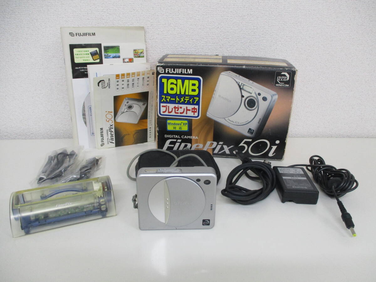 Yahoo!オークション -「fujifilm finepix 50i」の落札相場・落札価格 Yahoo!オークション -「fujifilm finepix 50i」の落札相場・落札価格