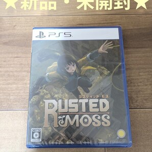 ★新品・未開封★【PS5】ラスティッドモス (2024年6月20日発売)