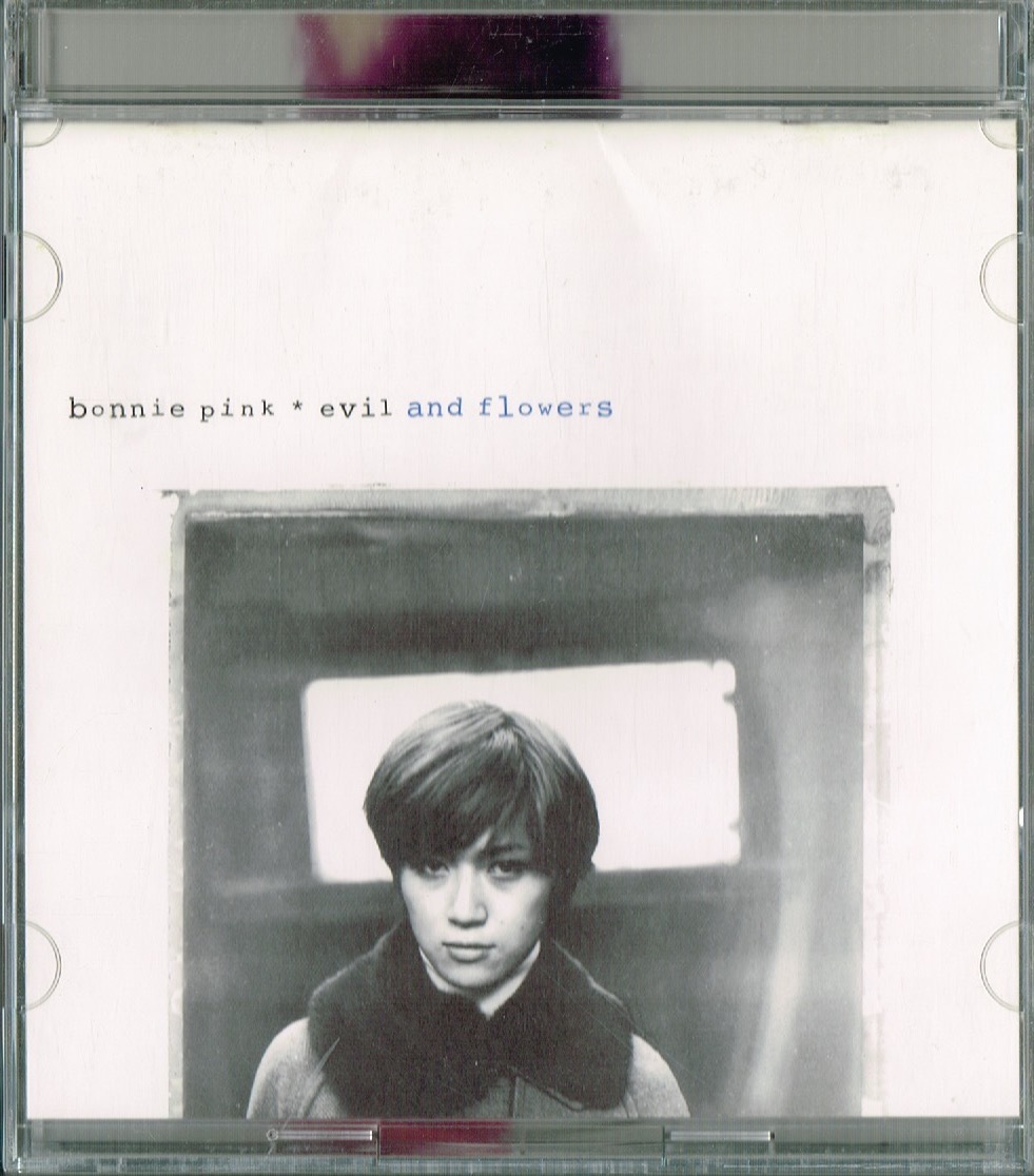 Amazon.co.jp: evil and flowers: ミュージック