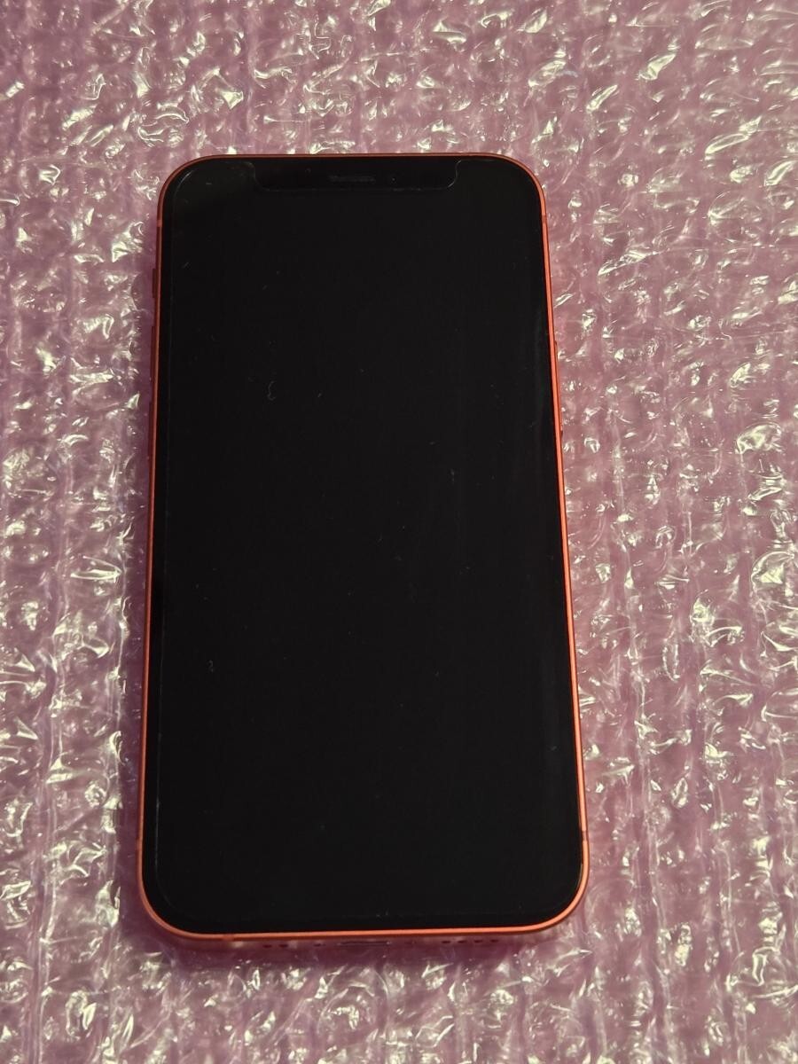 2025年最新】Yahoo!オークション -iphone 12mini バッテリーの 2025年最新】Yahoo!オークション -iphone 12mini バッテリーの