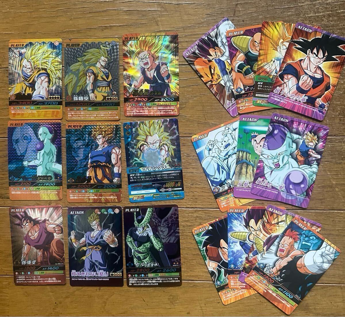 2025年最新】Yahoo!オークション -ドラゴンボール z カードの 2025年最新】Yahoo!オークション -ドラゴンボール z カードの