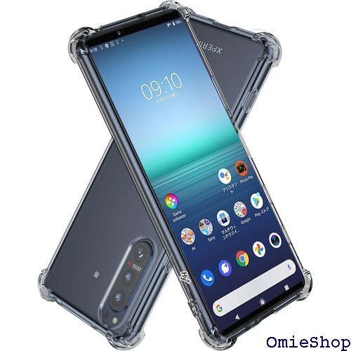 Hy+ Xperia 5 ii 耐衝撃 ケース SO- MIL規格 クリア 衝撃吸収ポケット内蔵 TPU ケース 252