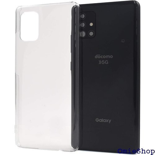Galaxy A51 5G ケース SC-54A / A51 5G 専用 背面ケース バックカバー クリア 301