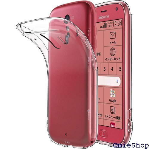 らくらくスマートフォン F-42A 対応 ケース シリ 止 らくらくスマートフォン F-42A 用 クリアケース 313