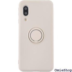 AQUOS sense3 ケース シリコンリング AQ クオスセンス3 ライト doo au A590AS3WH 405