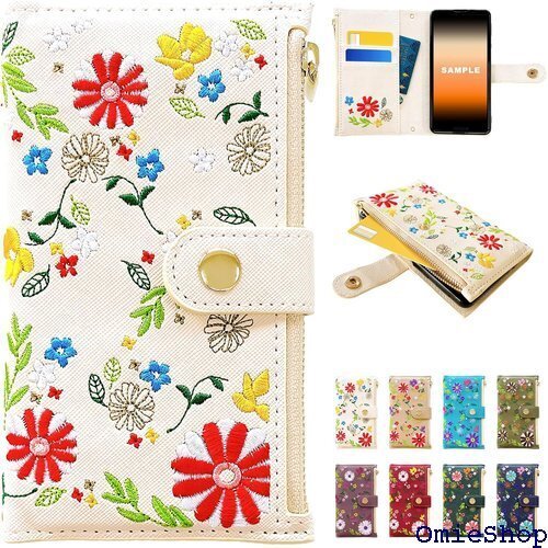 AQUOS sense 3 SH-02M SHV45 3 手帳ケース スマホケース おしゃれ花刺繍 アイボリー 553