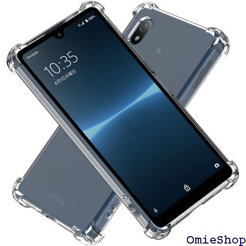 Hy+ Xperia Ace III 耐衝撃 ケース MIL規格 クリア 衝撃吸収ポケット内蔵 TPU ケース 709