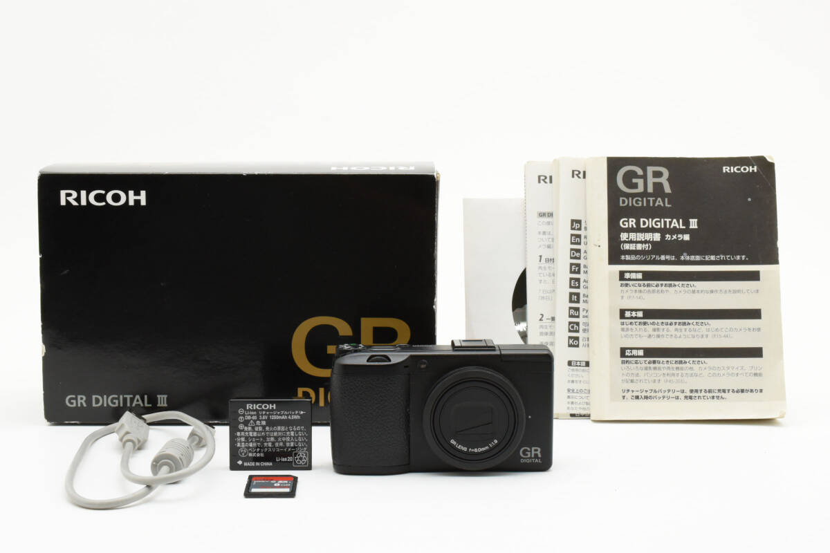 Yahoo!オークション -「リコーgr digital iii」(家電、AV Yahoo!オークション -「リコーgr digital iii」(家電、AV