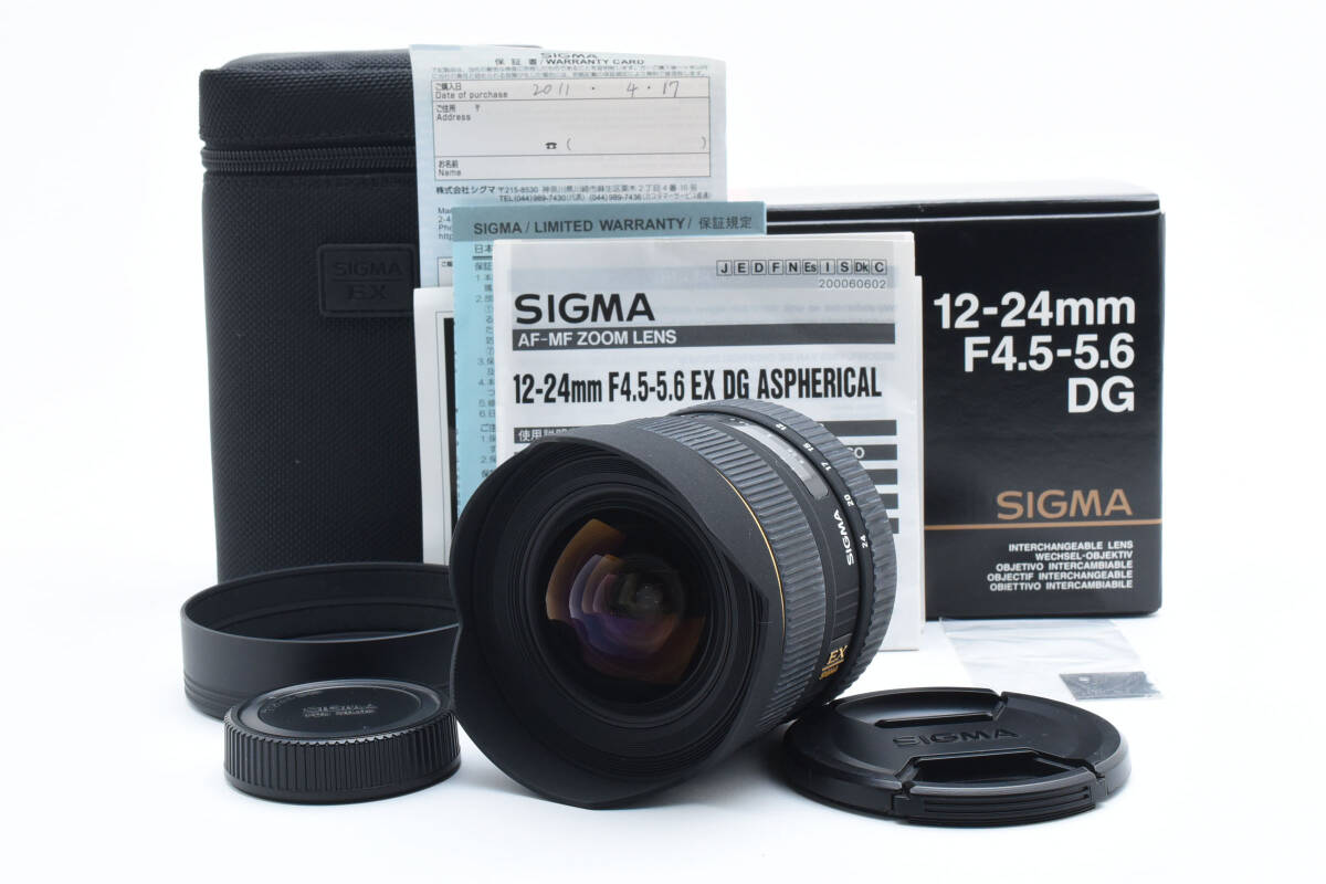 2025年最新】Yahoo!オークション -シグマ 12-24mm f4 dg hsmの 2025年最新】Yahoo!オークション -シグマ 12-24mm f4 dg hsmの