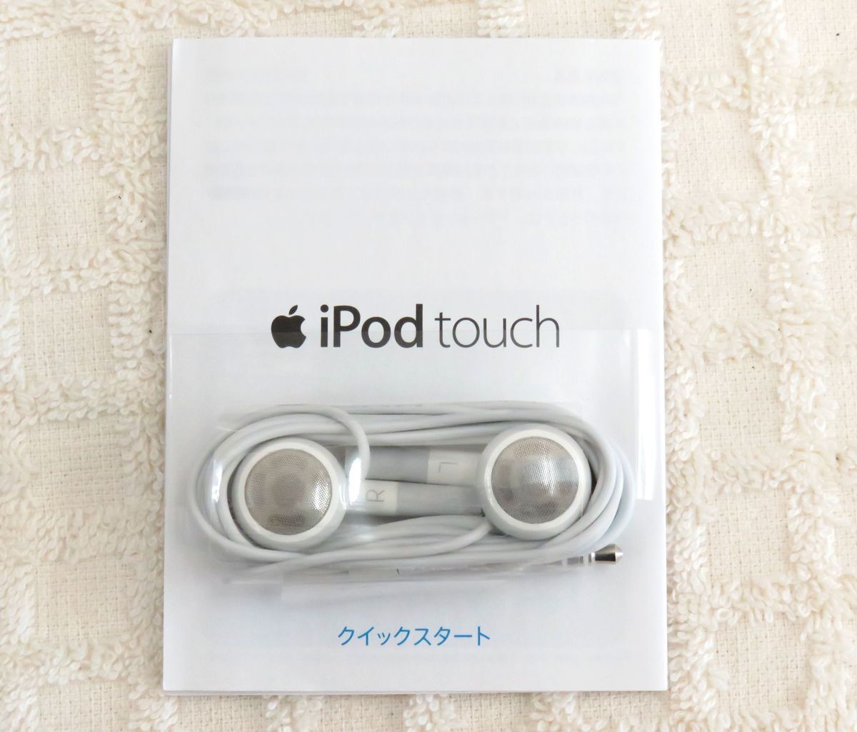 2025年最新】Yahoo!オークション - iPod本体(アップル デジタル 2025年最新】Yahoo!オークション - iPod本体(アップル デジタル
