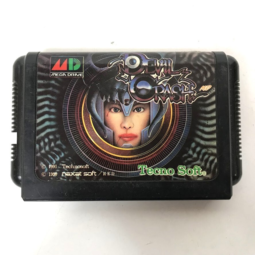 2025年最新】Yahoo!オークション -メガドライブソフトの中古品