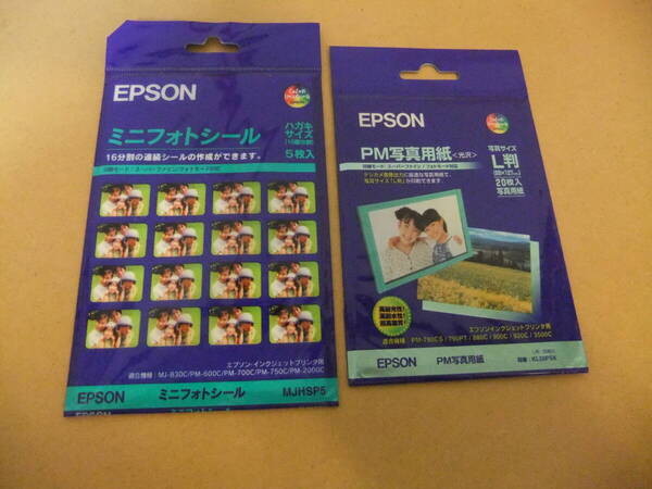 1点物【未使用/未開封】EPSON ミニフォトシール ハガキサイズ(16分割)5枚入MJHSP5+PM写真用紙 光沢 L判写真サイズ20枚入 KL50PSK デッド