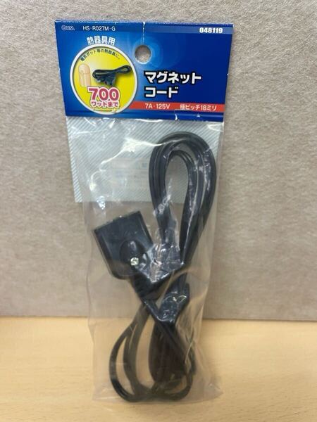y040817a マグネットコード 7A_HS-R027M-G 04-8119 コード