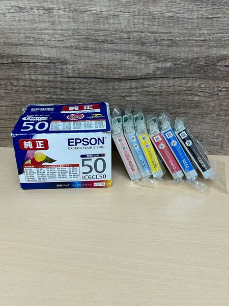 y041812a EPSON エプソン 【純正品】プリンタインク 6色セット IC6CL50 インクカートリッジ