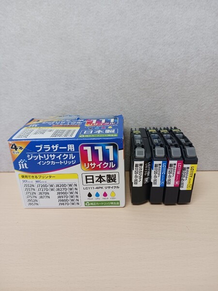 y042402k ジット jit 【互換品】ブラザーBrother LC111 4本セット(BK/C/M/Y)