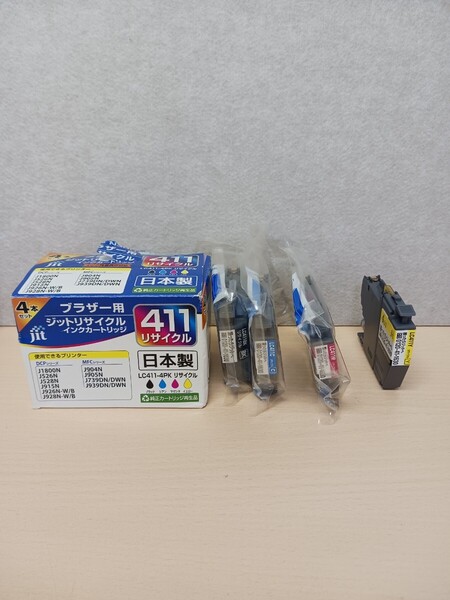 y042403k ジット jit 【互換品】ブラザー Brother LC41 4本セット(BK/C/M/Y) JIT-NB4114P