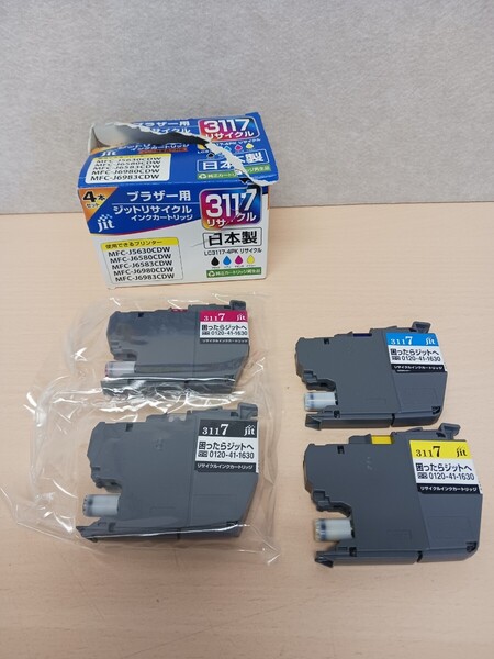 y042408k JIT ジット 【互換品】ブラザーbrother LC3117 4本セット (BK/C/M/Y)NB31174P