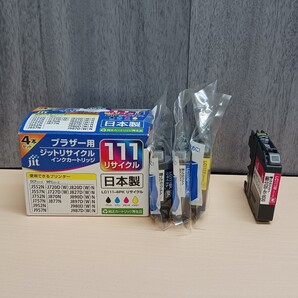 y042501k ジット jit 【互換品】ブラザーBrother LC111 4本セット(BK/C/M/Y) JIT-NB1114P