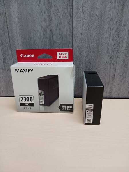 y042515k キヤノン Canon 【純正品】 インクカートリッジ PGI-2300 ブラック PGI-2300BK