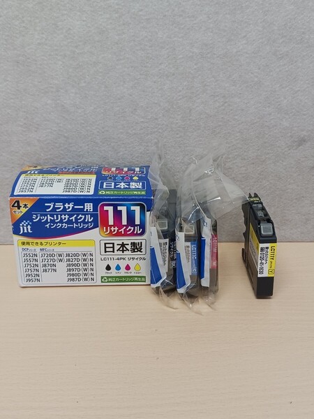 y042801k ジット jit 【互換品】ブラザーBrother LC111-4PK 4本セット(BK/C/M/Y) インクカートリッジ
