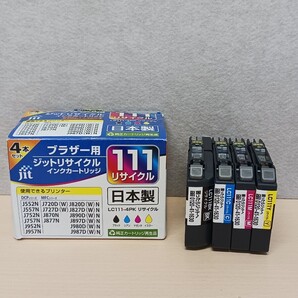 y042802k ジットjit 【互換品】 ブラザーBrother LC111 4本セット インクカートリッジ