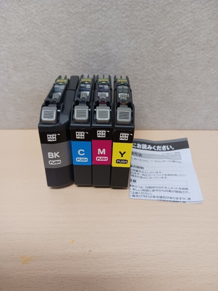 y042812k エコリカ ecorica 【互換品】ブラザー LC111 4本セット