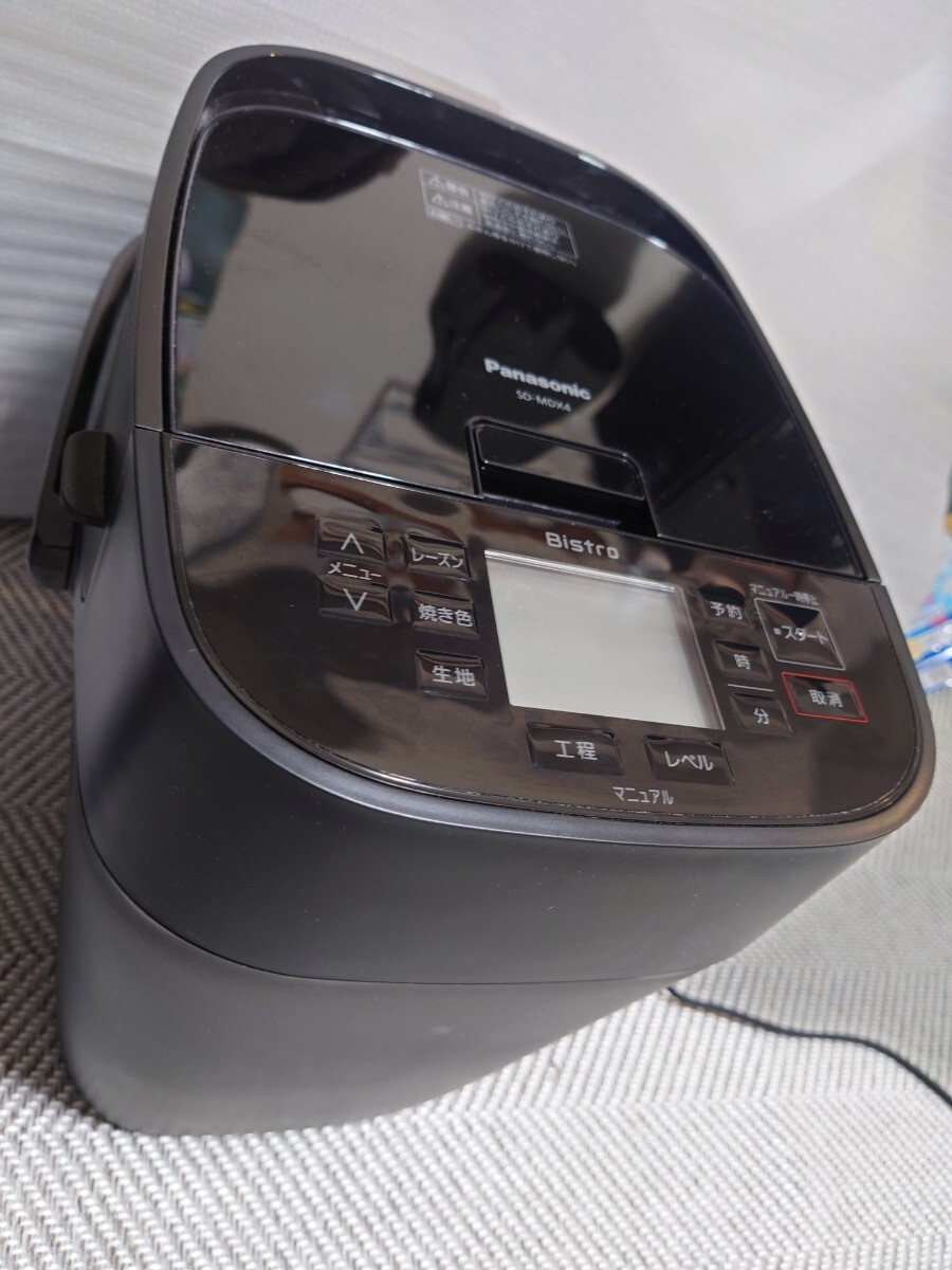 Yahoo!オークション -「ホームベーカリー panasonic sd-mdx」の Yahoo!オークション -「ホームベーカリー panasonic sd-mdx」の